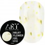 Гель Art Milky Flower 15 мл №10
